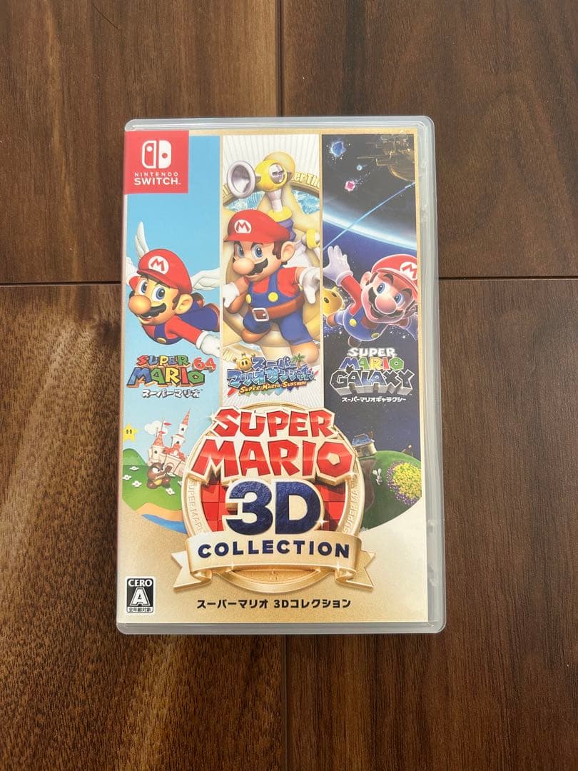 任天堂Switchスーパーマリオ 3Dコレクション