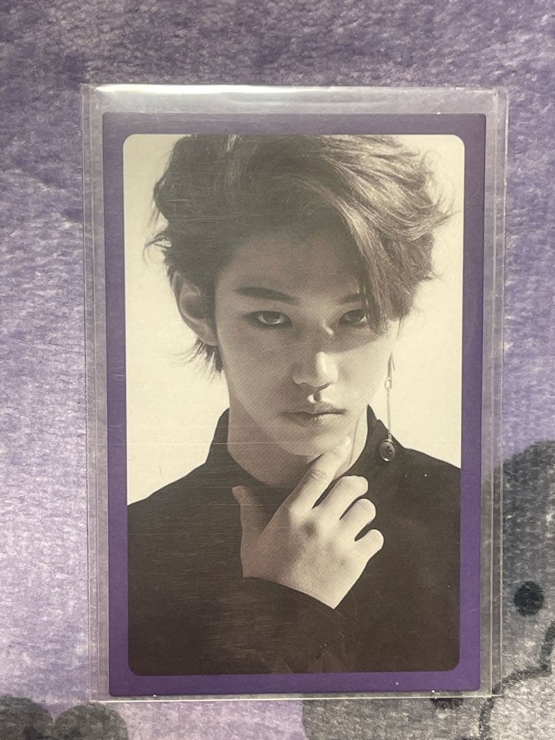 フィリックス i am you 紫枠