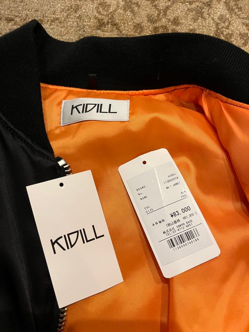 KIDILL キディル MA-1 ボンバージャケット ブラック 黒 フリーサイズ