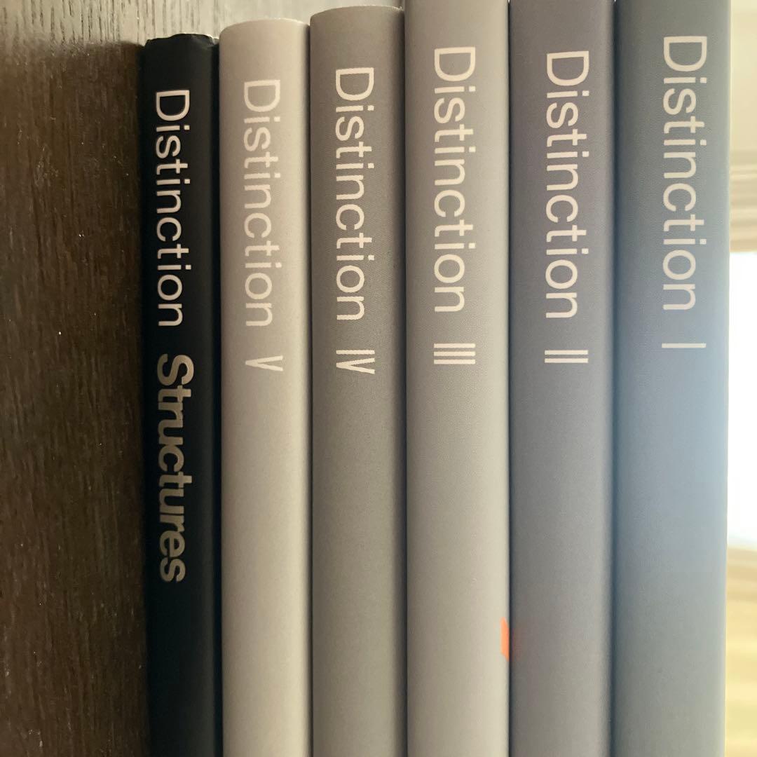 Distinction I-V ＋S セット