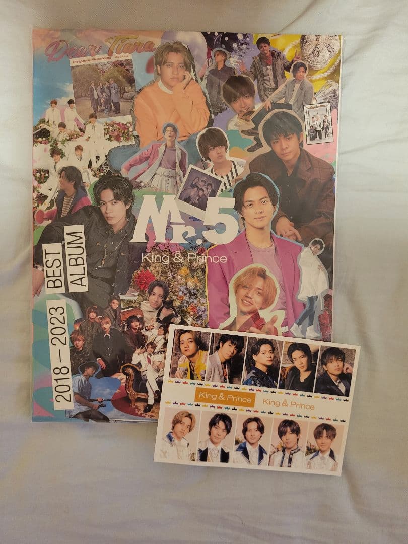 【新品未開封】King & Prince　Mr.5 Dear Tiara盤