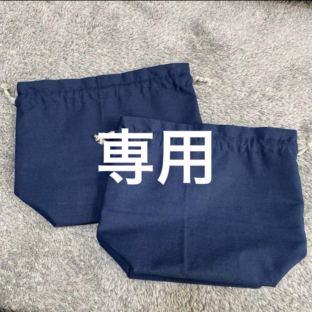 なすキャベツ様　オーダーページ