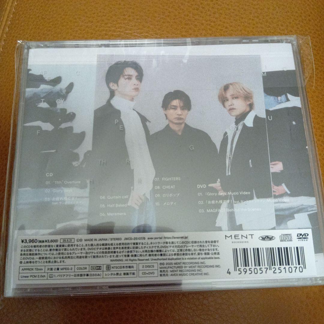 新品、未開封　Kis‐My‐Ft2 MAGFACT 3形態同時購入