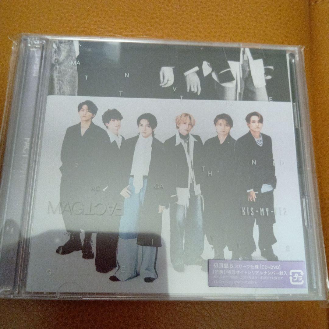 新品、未開封　Kis‐My‐Ft2 MAGFACT 3形態同時購入
