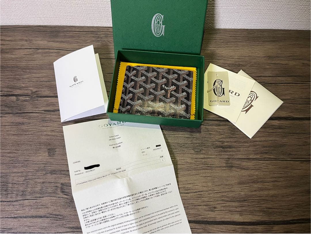 ◾︎GOYARDゴヤール/マネークリップ/財布 売り切り3/18迄
