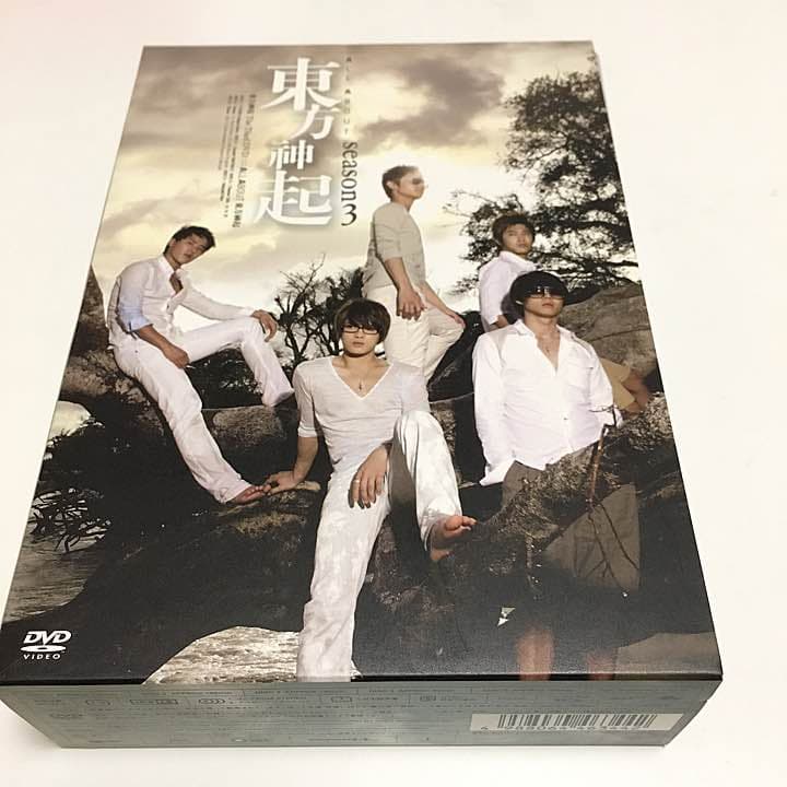 【東方神起】ALL ABOUT season3 DVD