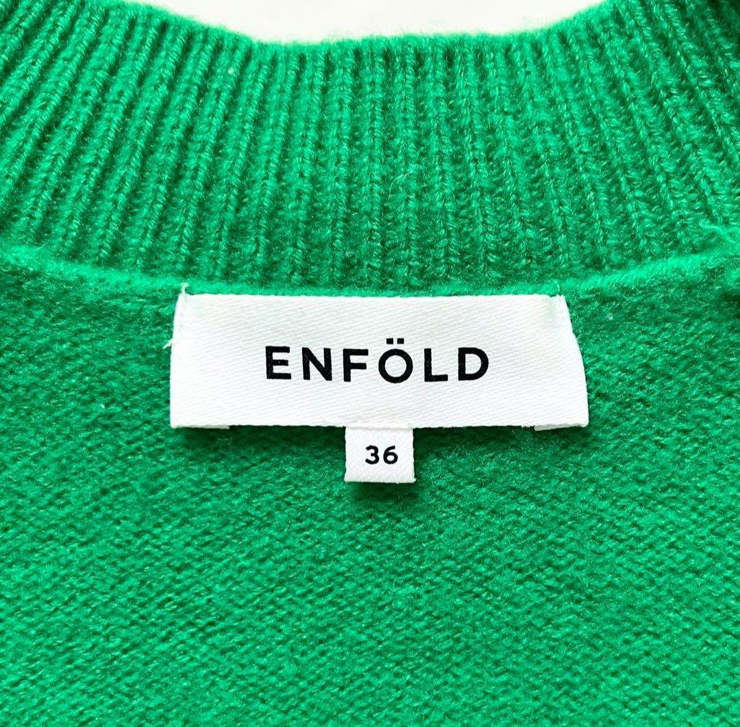 ★美品★　エンフォルド　ウール100% ニットワンピース　オーバーサイズ