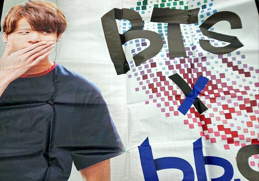 BTS 防弾少年団 bbq. レジャーシート JUNGKOOK ジョングク