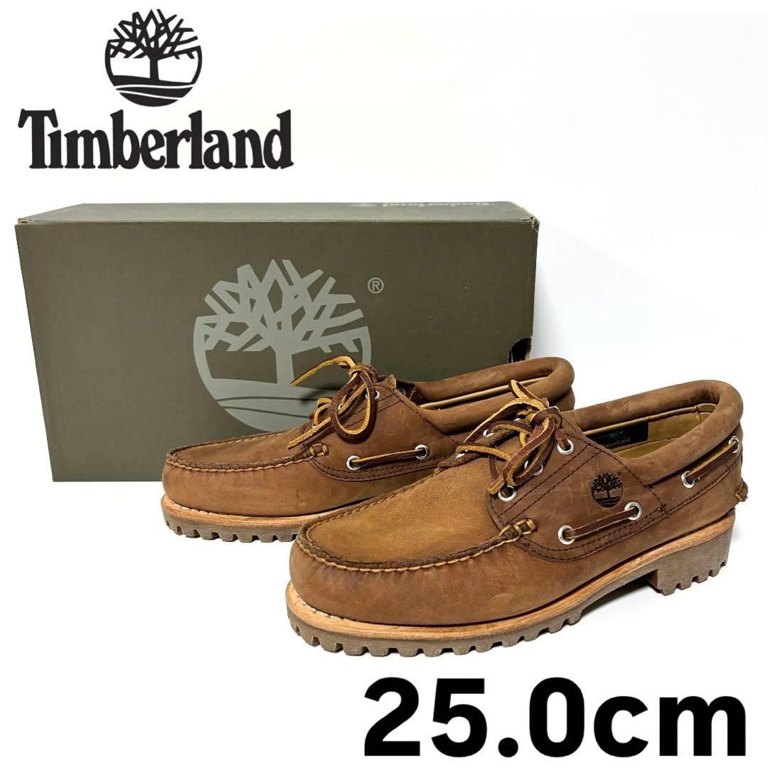 ティンバーランド 3アイ クラシック ラグシューズ ラストフルグレイン 25.0