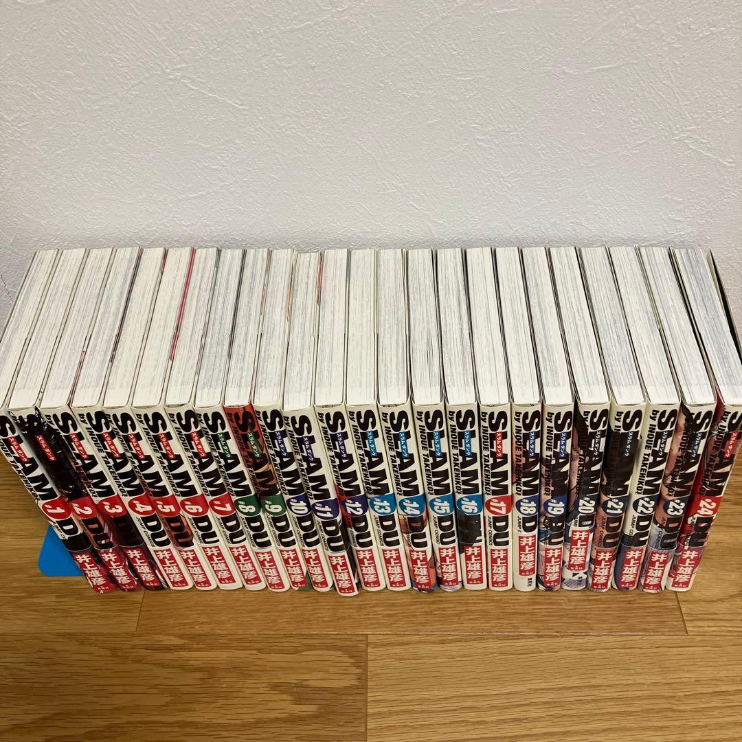 SLAM DUNK 完全版 1-24巻セット