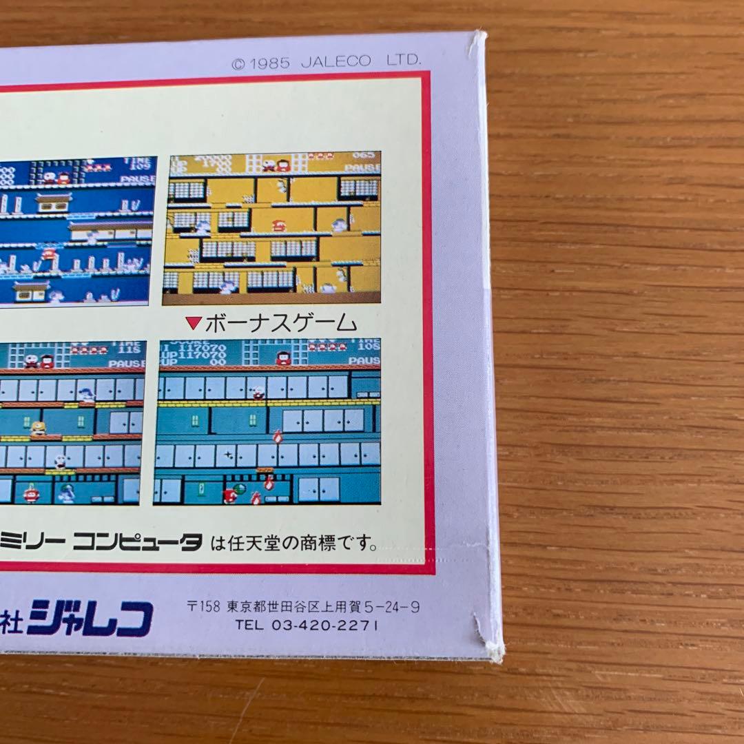 【動作確認済み】忍者じゃじゃ丸くん　ファミコンソフト