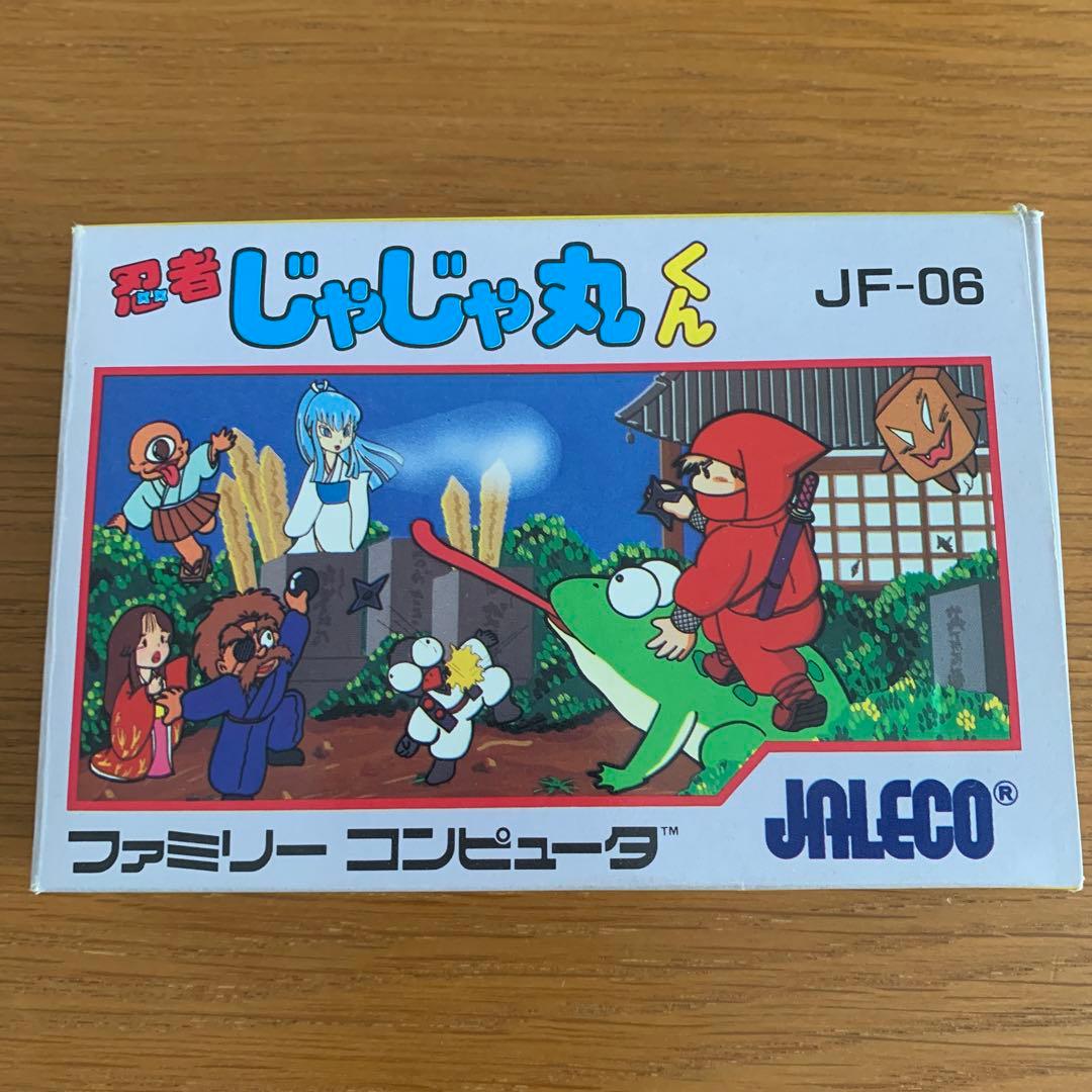 【動作確認済み】忍者じゃじゃ丸くん　ファミコンソフト