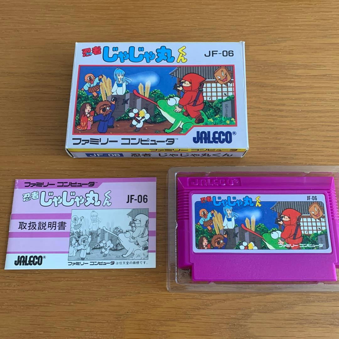 【動作確認済み】忍者じゃじゃ丸くん　ファミコンソフト