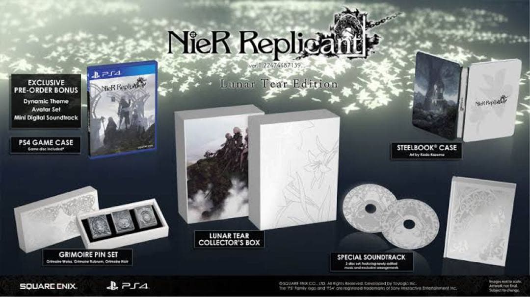 限定版　ニーア  White Edition PS4