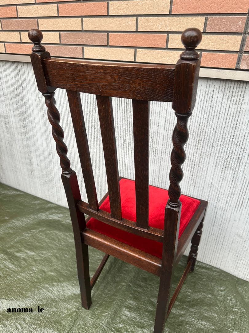 【ダイニングチェア】ハイバックチェア　ツイスト　ドロップイン　アンティーク◎