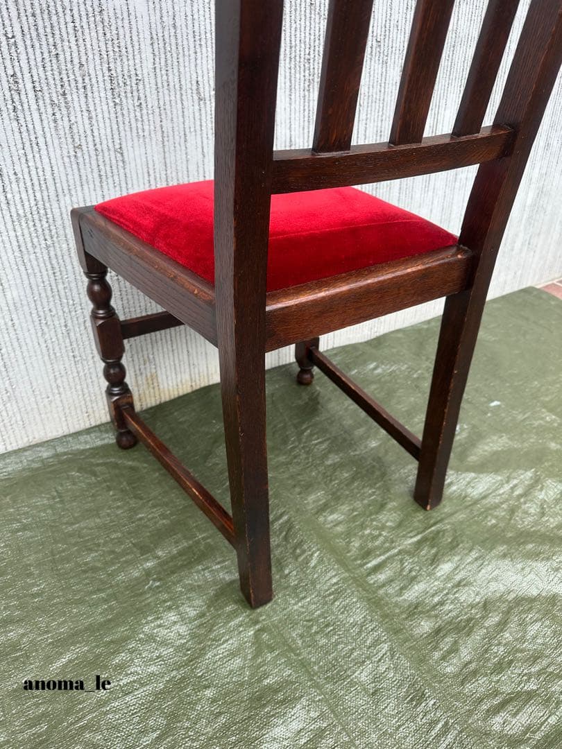 【ダイニングチェア】ハイバックチェア　ツイスト　ドロップイン　アンティーク◎