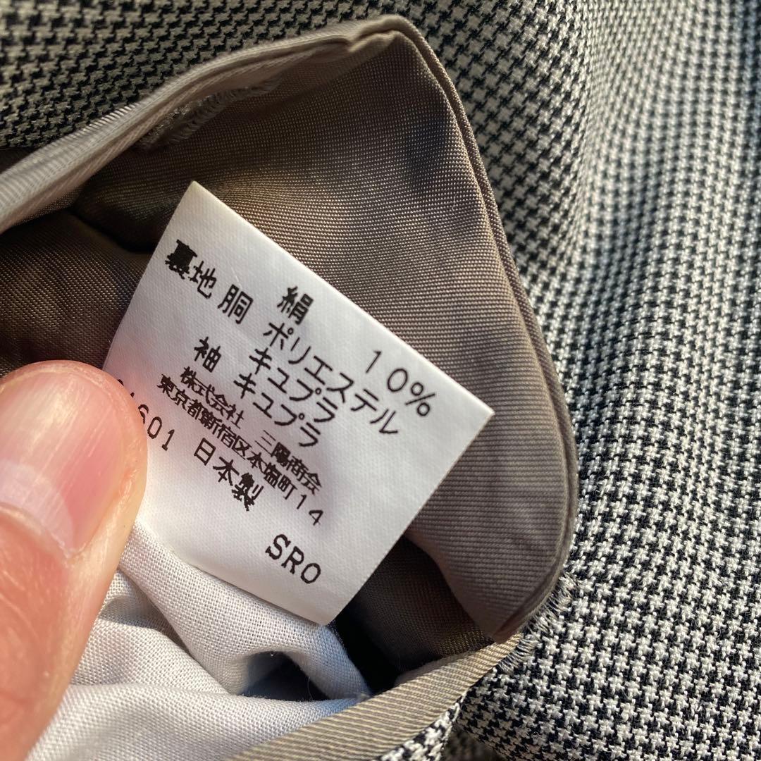 【美品】Burberrys バーバリー ダブルプレスト テーラードジャケット 銀