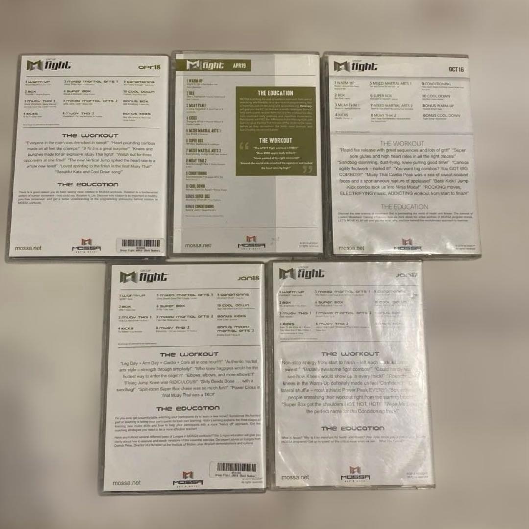 レア　グループファイト　mossa Group fight ５本セット