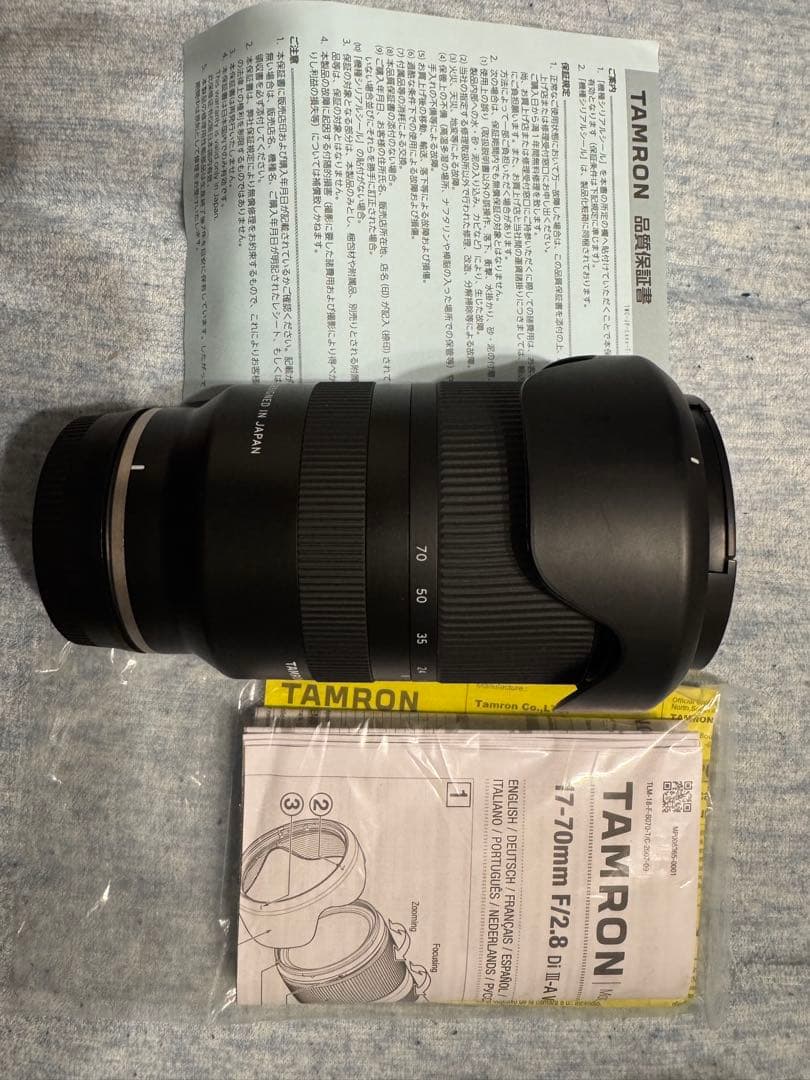 レンズ(ズーム) TAMRON 17-70mm F/2.8sony