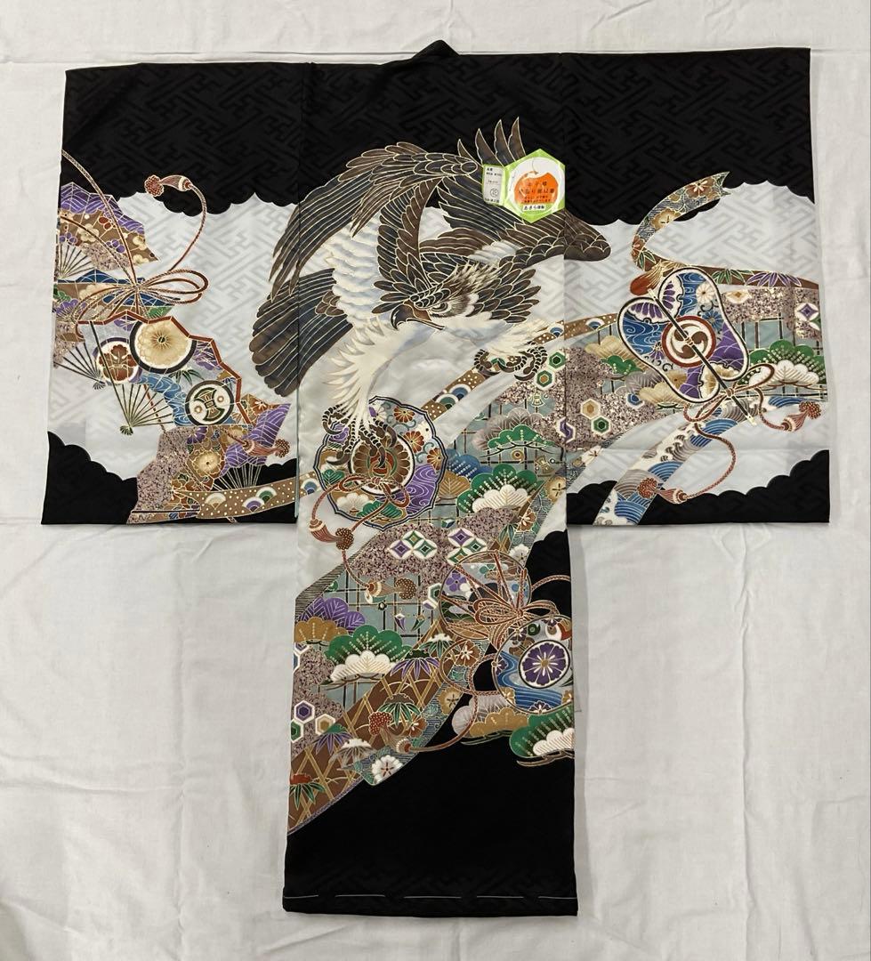 お宮参り　男の子　着物(長襦袢付) 掛け着　一つ身　【No.821】　新品