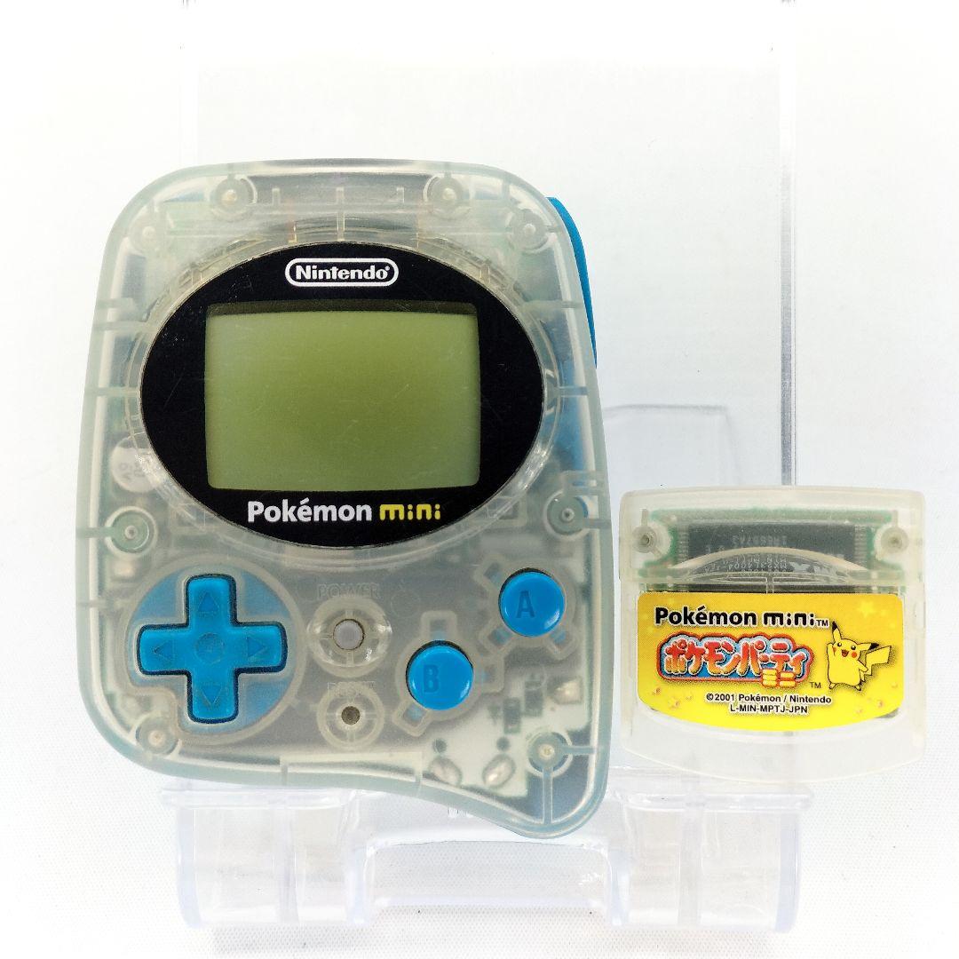 ポケモンミニ ウパーブルー 本体 ポケモンパーティ専用ソフトセット 動作確認済み