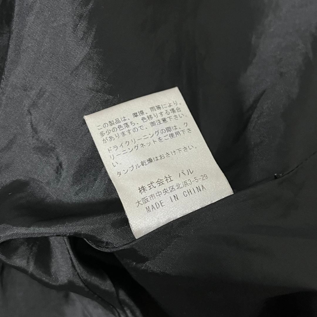 GALLARDA GALANTE × BEARDSLEY ポンチョ N445