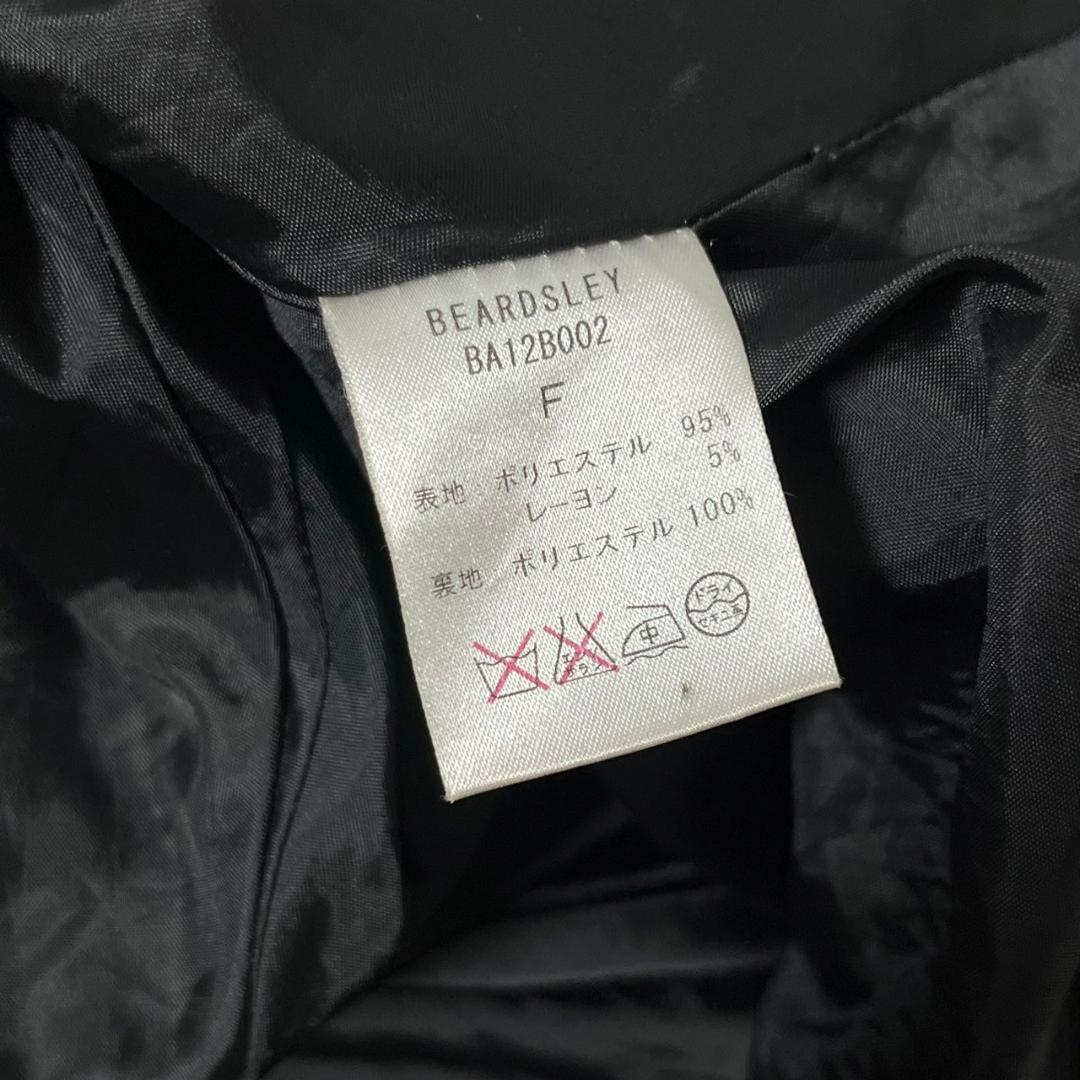 GALLARDA GALANTE × BEARDSLEY ポンチョ N445