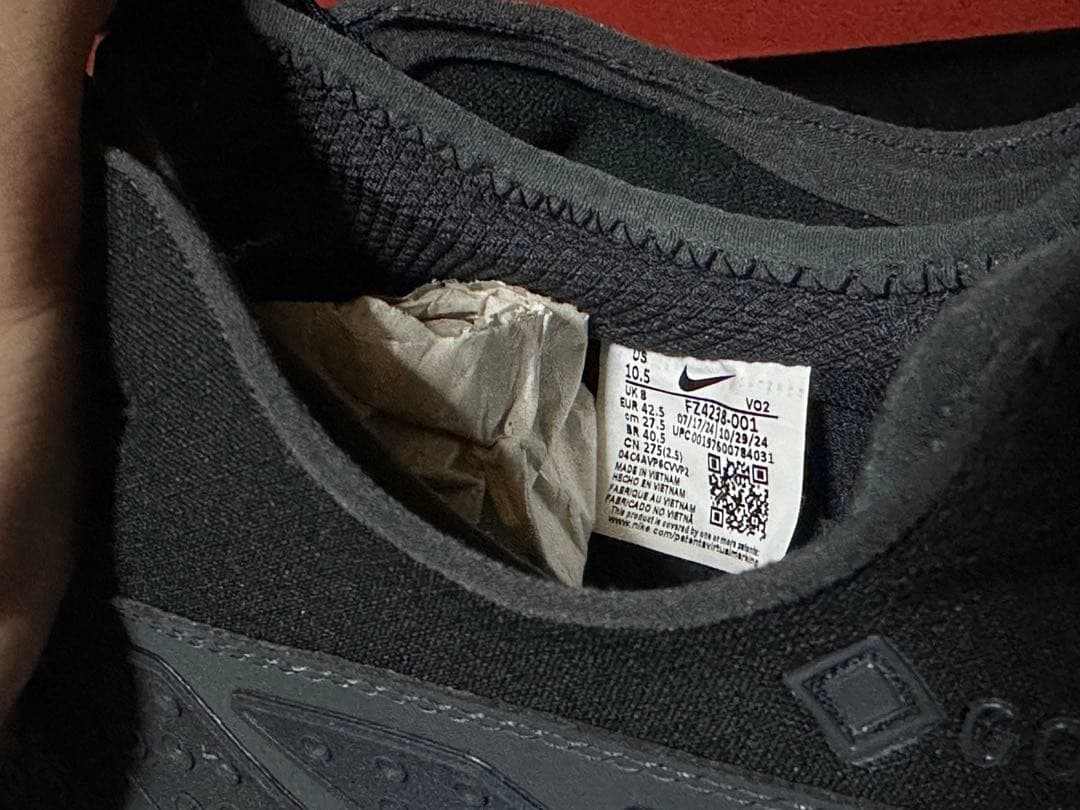 【新品未使用】NIKE AIRMAX SNDR GTX BLACK 27.5cm