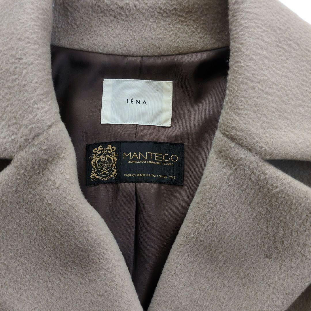 IENA　イエナ　MANTECO　マンテコ　オーバーチェスターコート
