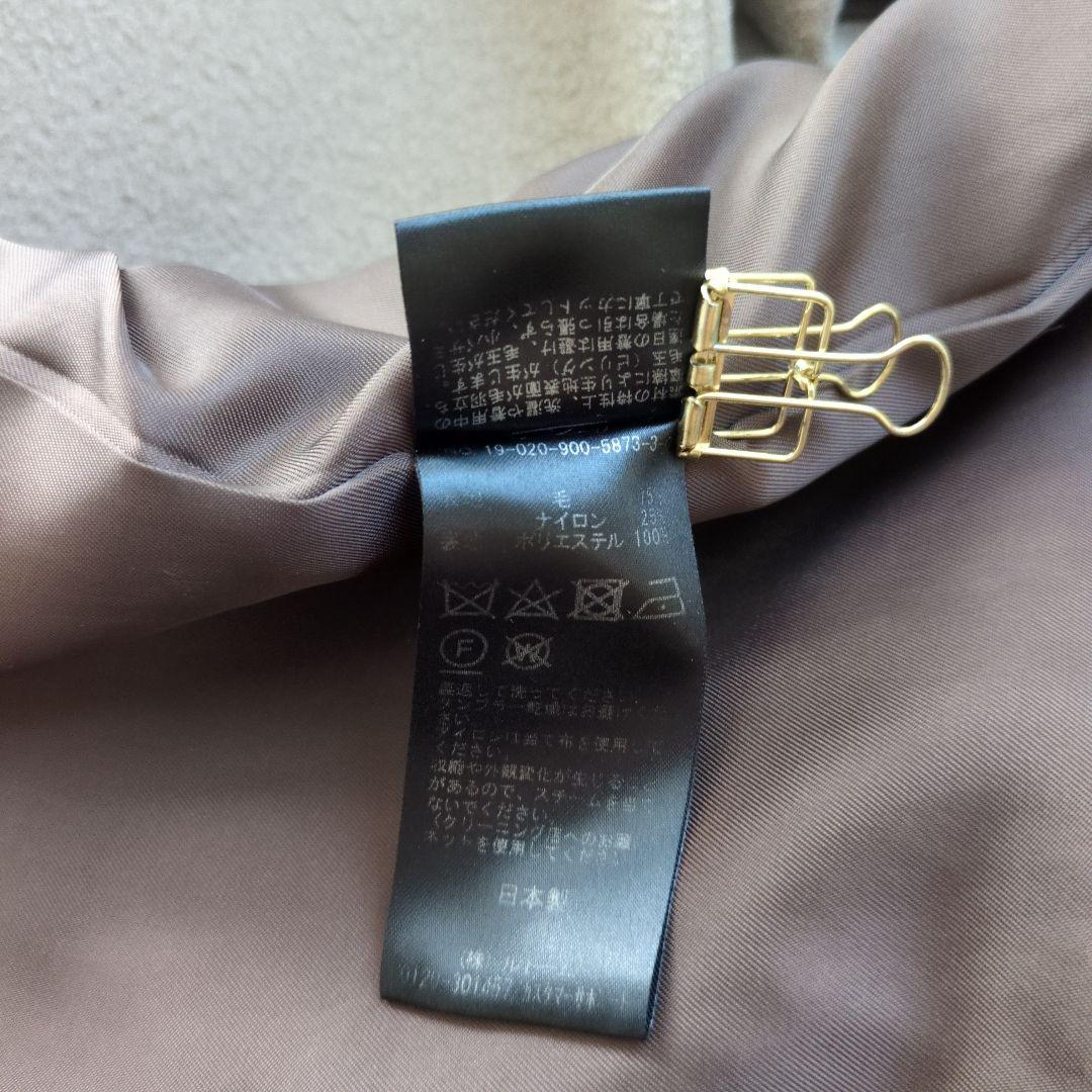 IENA　イエナ　MANTECO　マンテコ　オーバーチェスターコート