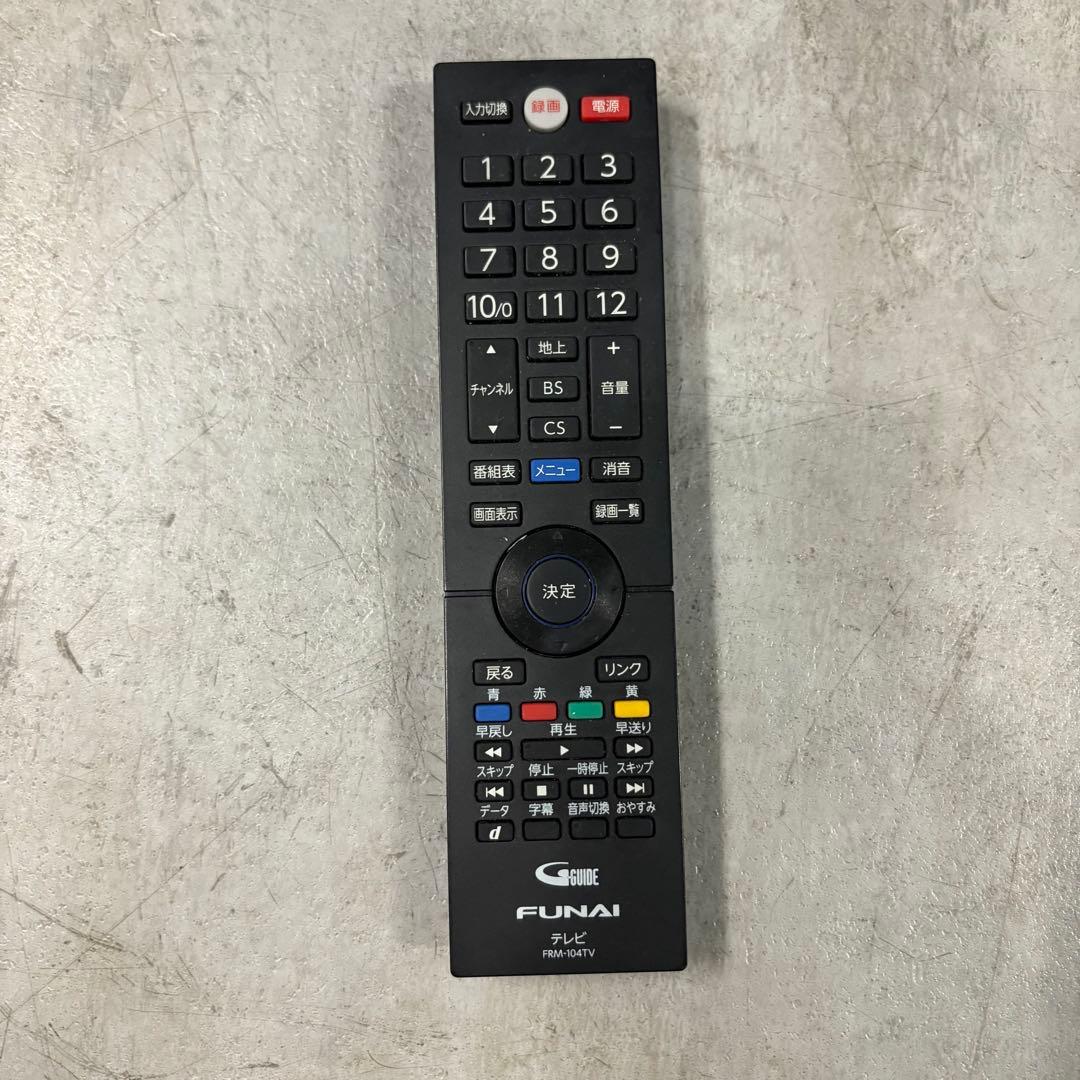 一都三県限定　配送無料　4K液晶テレビ　FUNAI フナイ　50インチ