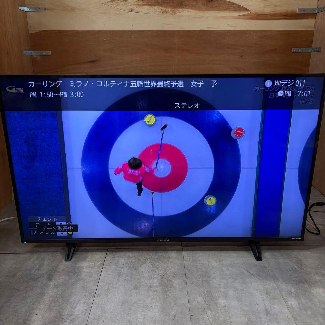 一都三県限定　配送無料　4K液晶テレビ　FUNAI フナイ　50インチ