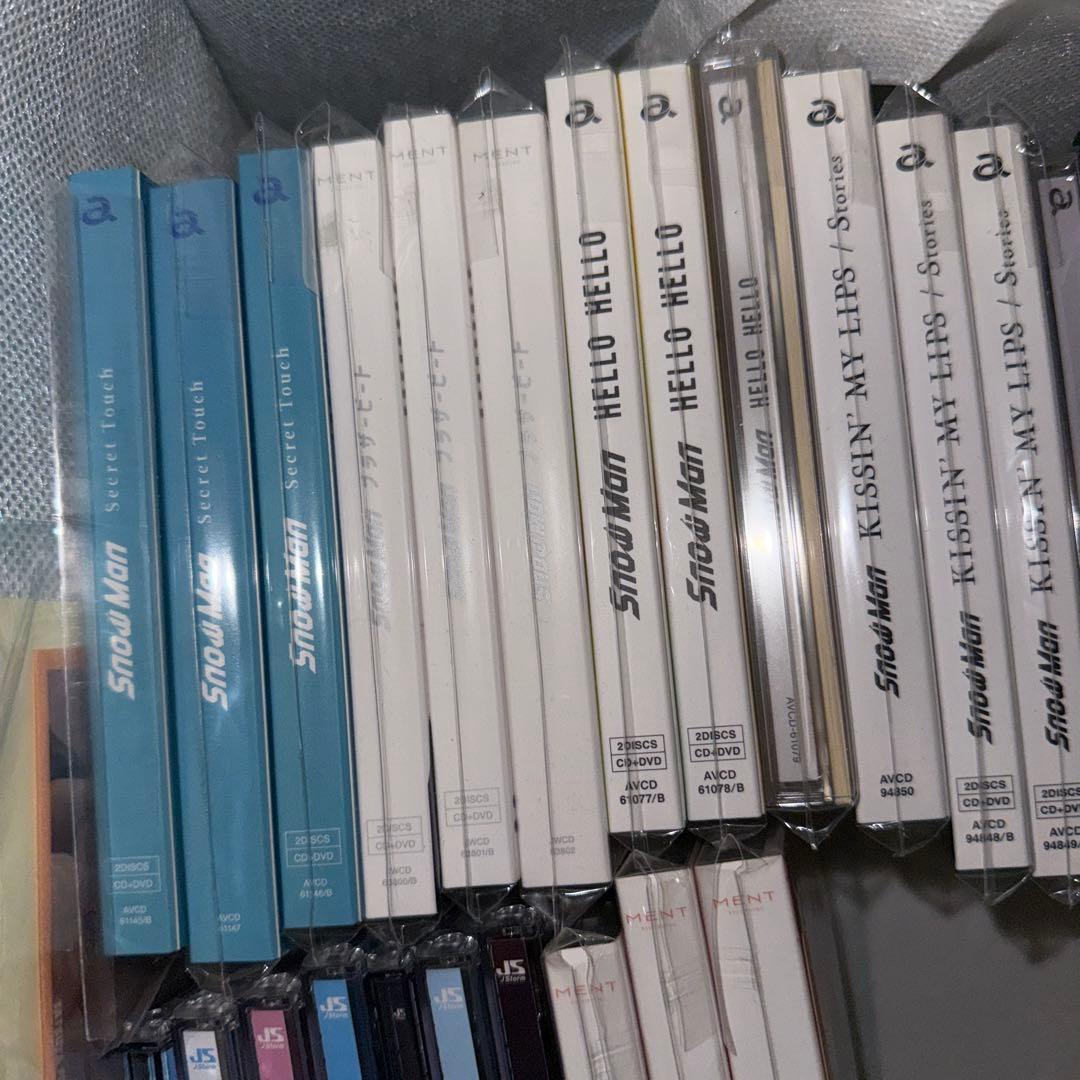 CDバラ売り対応します！なにわ男子  Man