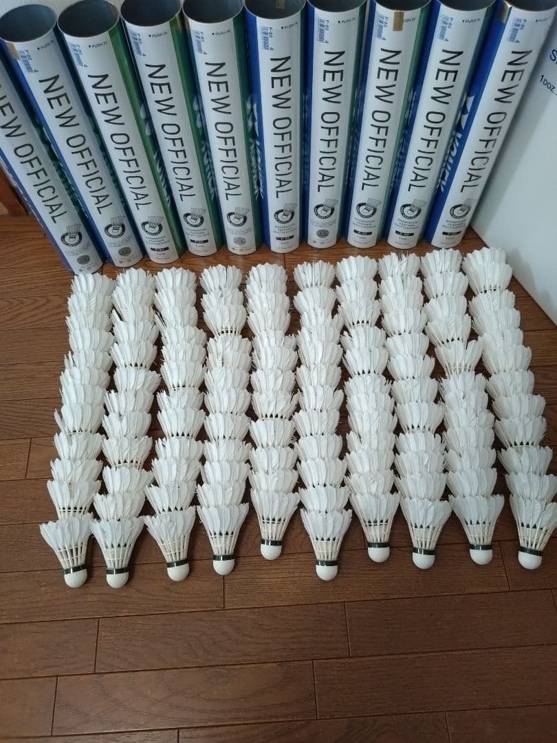 ヨネックス　ニューオフィシャル　中古120球