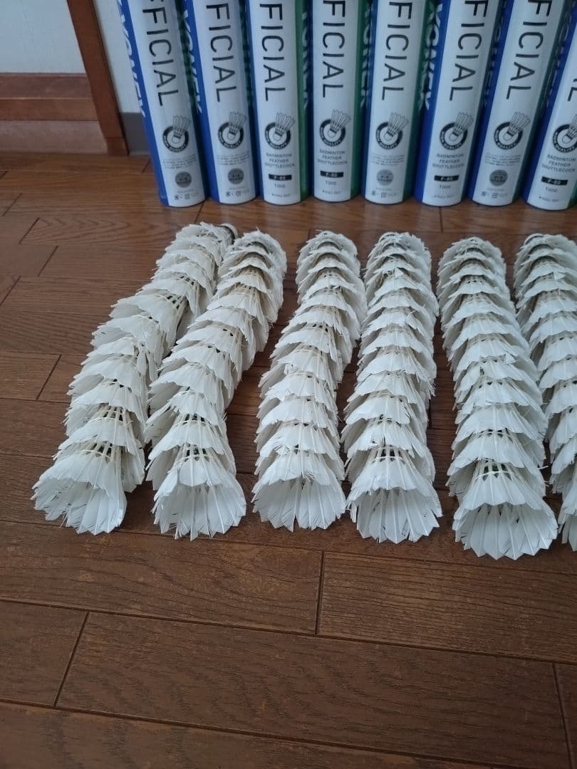 ヨネックス　ニューオフィシャル　中古120球