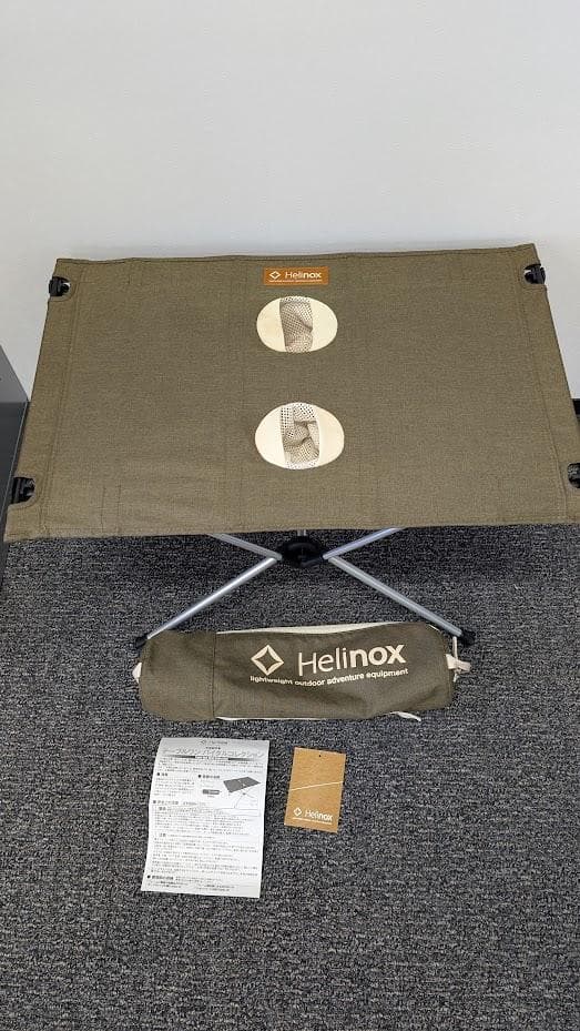 【3回使用済】ヘリノックス テーブルワン バイタルコレクション カーキ