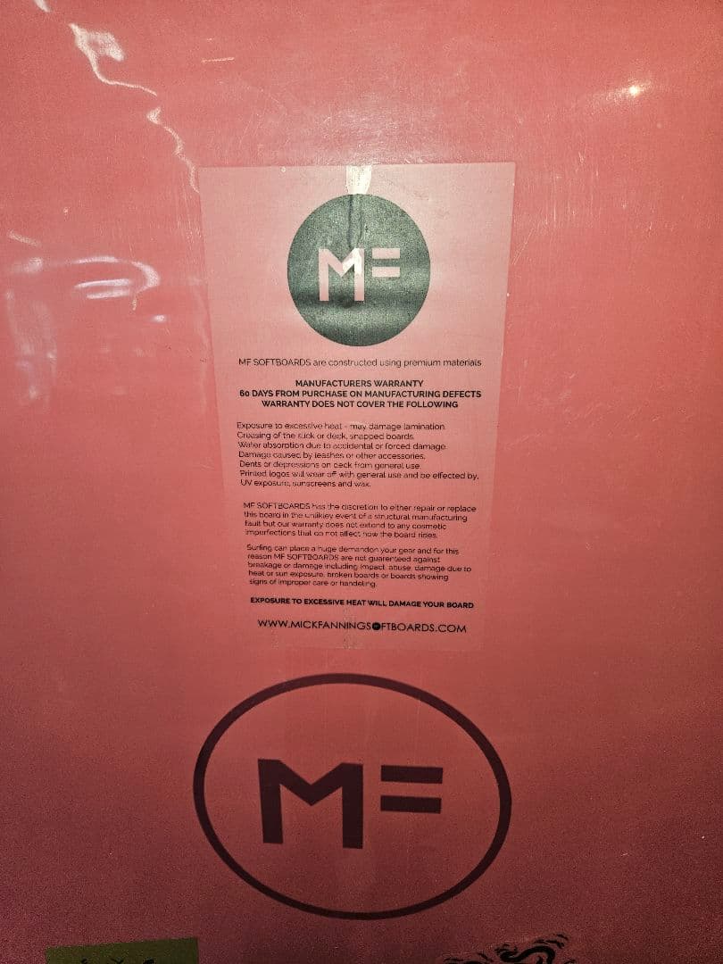 ソフトボード7'6フルセットミックファニングシングルミッドレングスロング