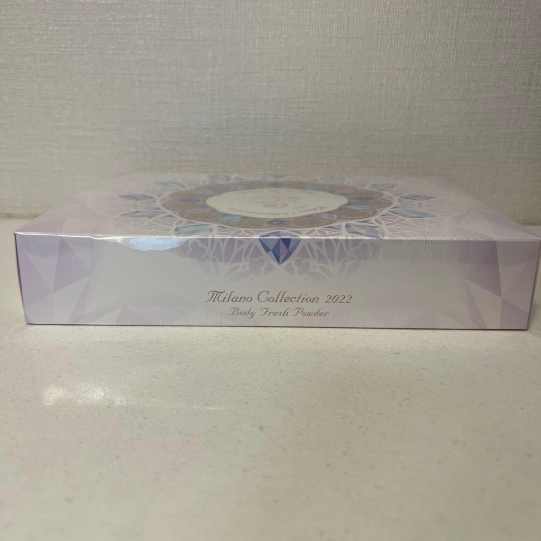 【新品未使用】ミラノコレクション ボディフレッシュパウダー　2022