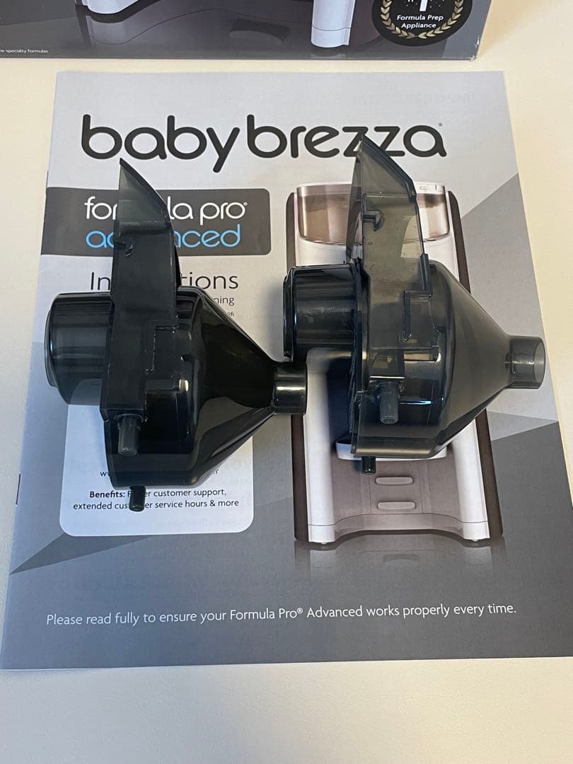 ミルクメーカー／ベビーブレッツァ(baby breeza)