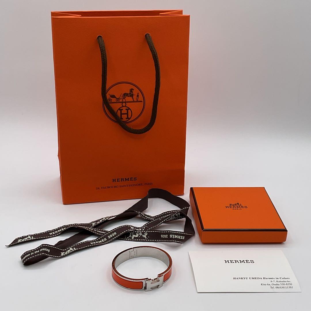エルメス クイックH ブレスレット バングル オレンジ シルバー 箱付