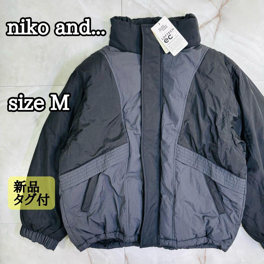 niko and... アライド配色ジャケット Mサイズ 新品タグ付