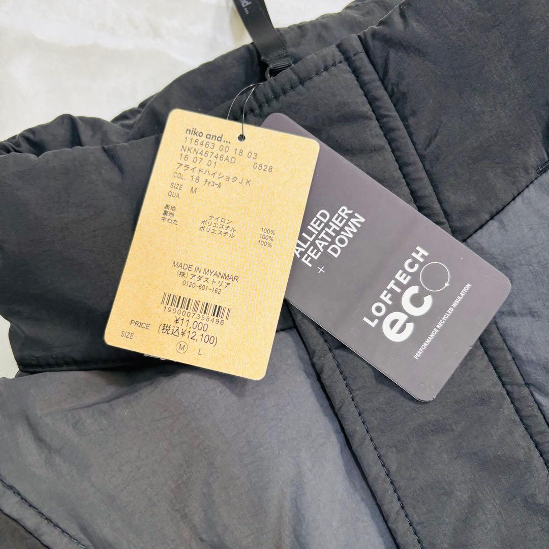 niko and... アライド配色ジャケット Mサイズ 新品タグ付