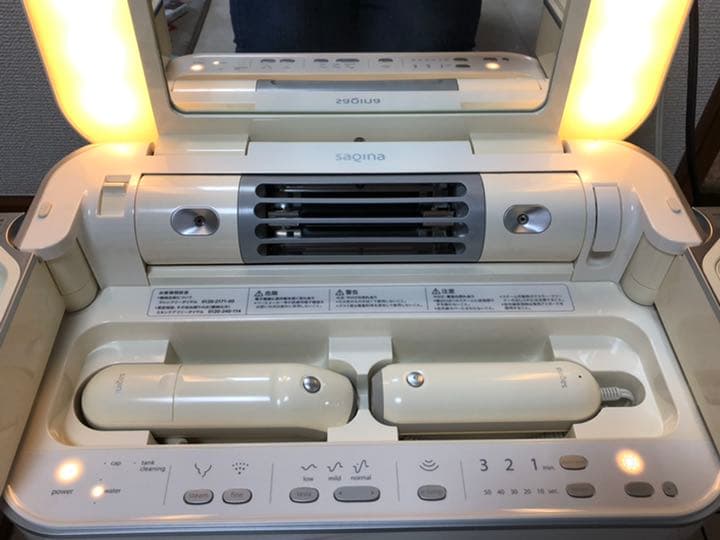 【さらにお値下げ】サキナ　ビジュー　美顔器