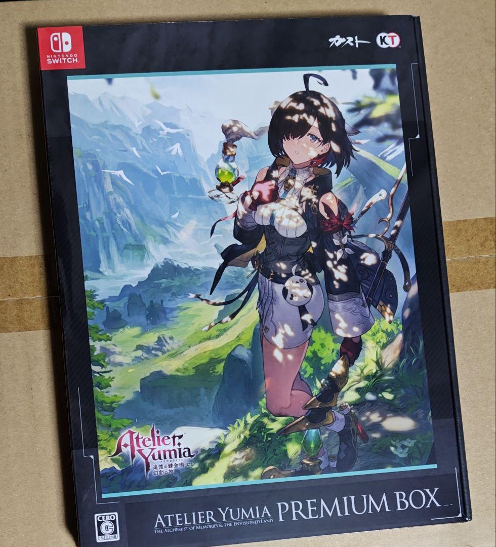 Switch版　ユミアのアトリエプレミアムボックス未開封