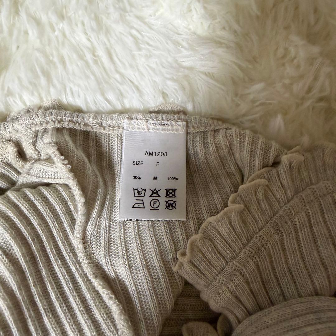 ANDMARY アンドマリー Chui set tops グレー