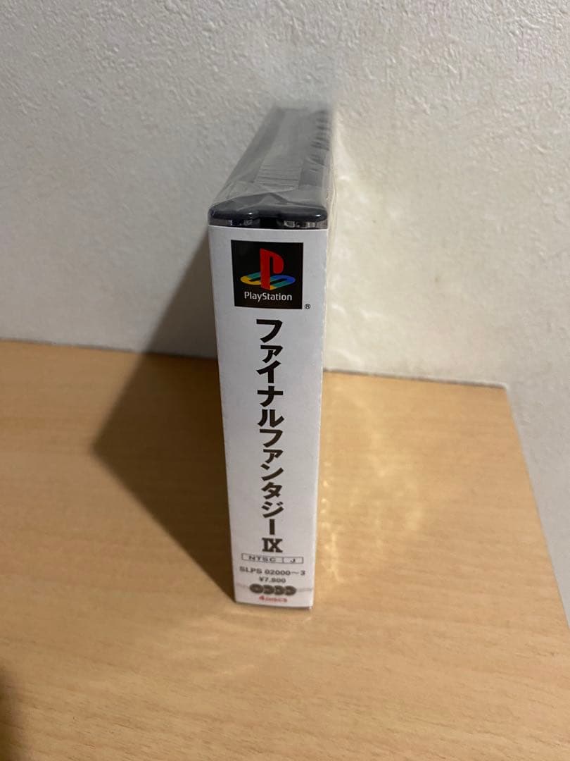 ファイナルファンタジー9 final fantasy Ⅸ PlayStation