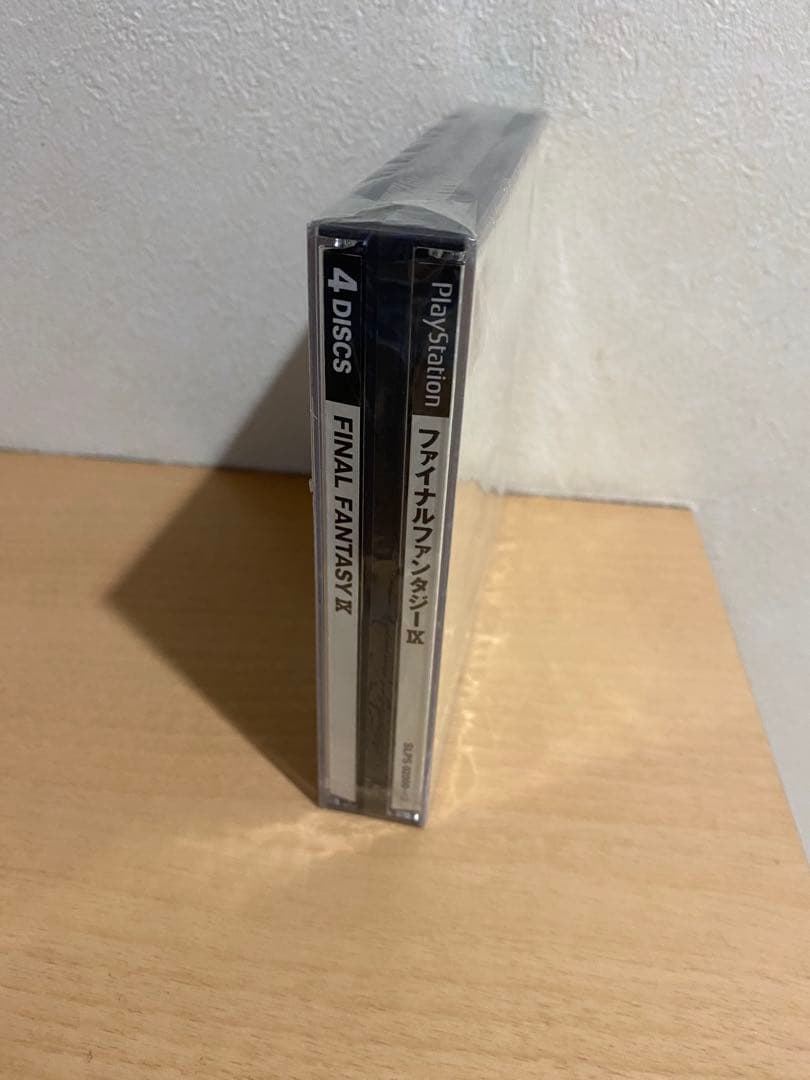 ファイナルファンタジー9 final fantasy Ⅸ PlayStation