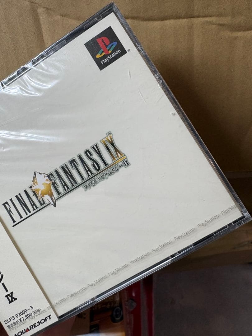 ファイナルファンタジー9 final fantasy Ⅸ PlayStation