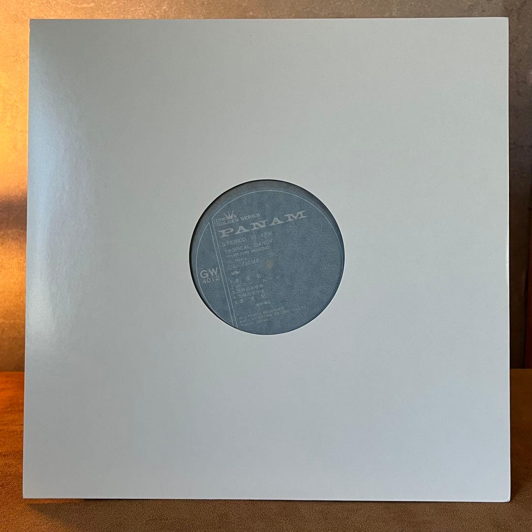 【オリジナル盤】細野晴臣 『 トロピカルダンディー』 帯付 レコード LP