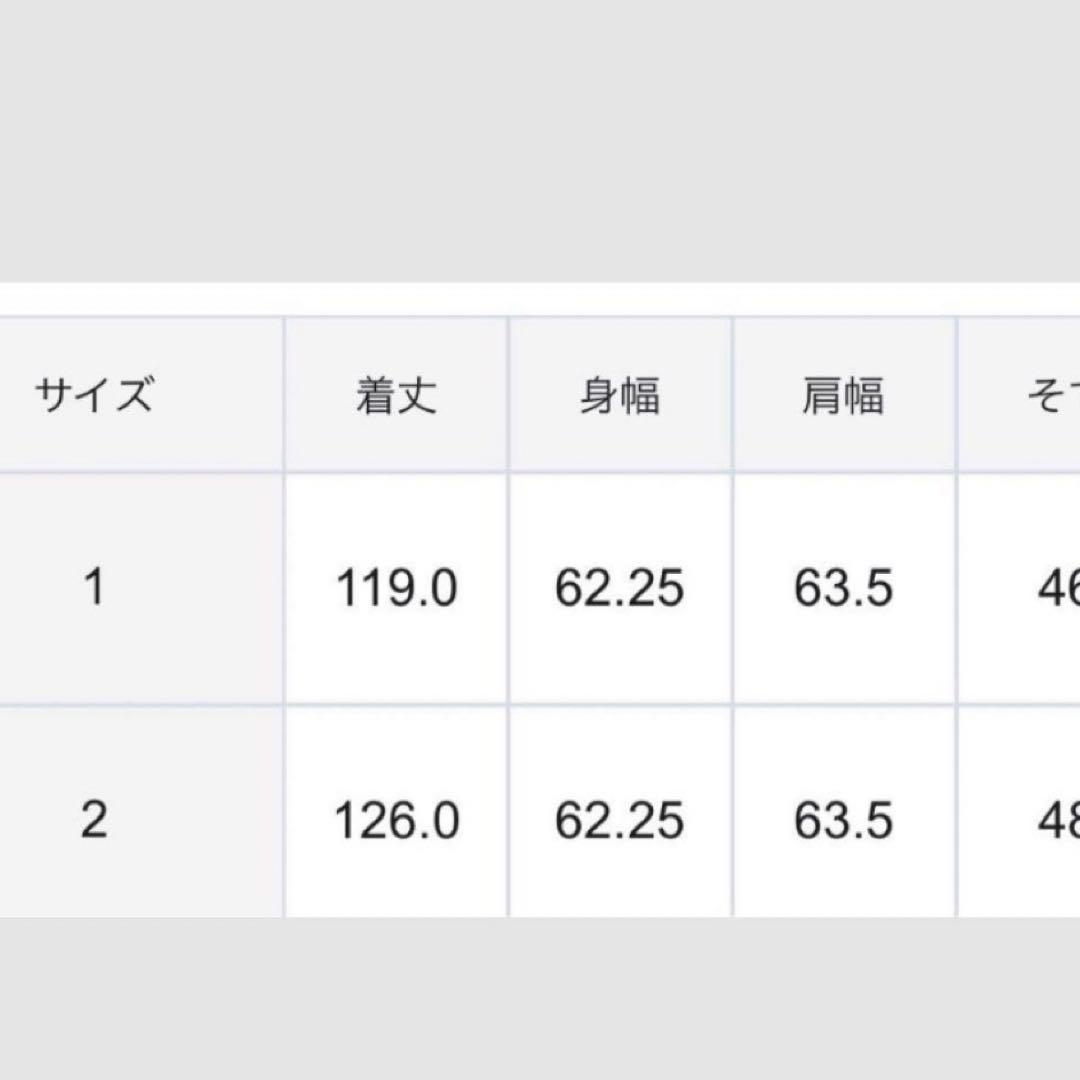 アンクレイヴ　ウールリバーロングコート